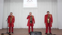 концерт «Душе не хочется покоя»