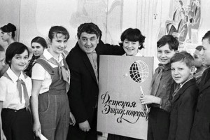 Веб – знакомство «Веселый мир Виктора Драгунского»