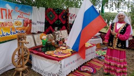 #ЯРоссия