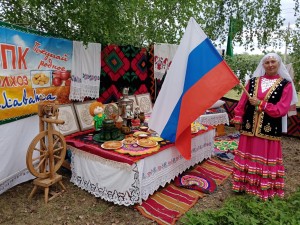 #ЯРоссия