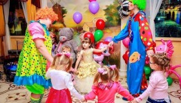 Конкурсно–игровая программа «День именинника»