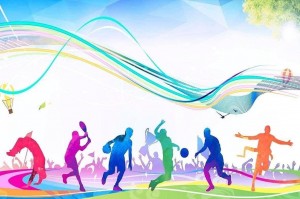 Спортивные игры «Здоровый дух»