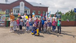 «Счастливое детство»