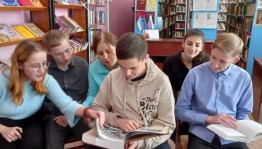 Встреча «Моя будущая профессия»