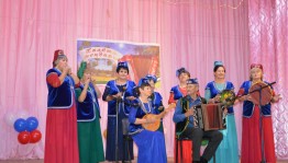 «Пока на земле любовь»