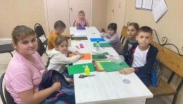 «Для Тебя мой Дорогой Учитель»