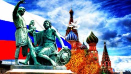 Час истории « От воинской славы к единству народа»