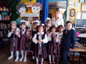 Литературный компас «Нас ведет книга к вершинам познанья» ​
