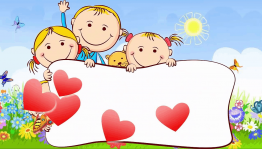 Игровая программа «Малыш»