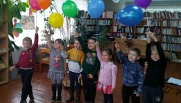 Праздник «Поляна веселых друзей»