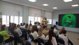 Литературный час «Когда строку диктует чувство…»