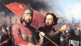 Патриотический час «Под небом единым»