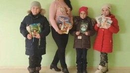 «Осенние каникулы!»