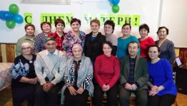 Чествование «Сегодня мам благодарим»