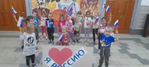 Познавательная программа «Мир один на всех»