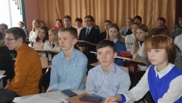 Интеллектуальная игра «С чего начинается Родина»