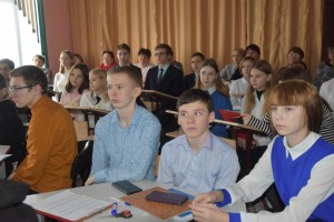 Интеллектуальная игра «С чего начинается Родина»