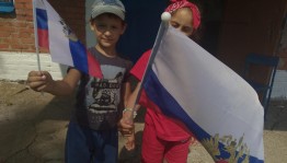 Книжная выставка «Наш мир и наши права»,