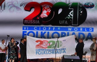 Amina Shafikova told about the results of the VI CIOFF®️ World Folkloriada