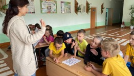 Познавательная программа «Веселые правила хорошего тона»