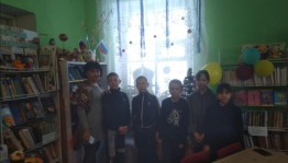 «Новогоднее путешествие»
