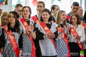 Встреча с выпускниками «В добрый путь!»