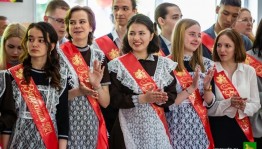 Встреча с выпускниками «В добрый путь!»