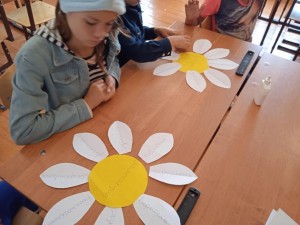 Литературный праздник «Мир начинается с семьи»