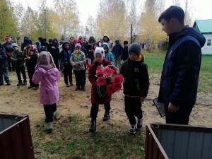 Митинг «Неизвестный солдат»