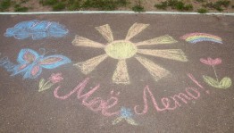 рисуем вместе«Рисунки на асфальте»