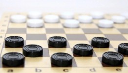Игра «Веселые шашки»