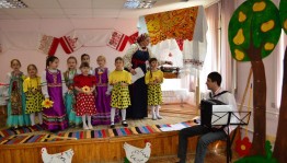 Познавательно-игровая программа «В гостях у сказки»