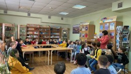 Конкурсно - игровая программа «Мама – жизни моей начало»