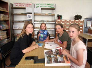 Информ–минутка «Солнцеворот вершит поворот»