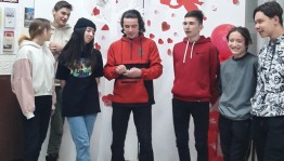 Развлекательная программа «О любви, и только о любви!»