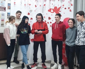 Развлекательная программа «О любви, и только о любви!»