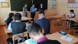 Интеллектуальная игра «Знатоки природы»