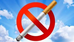 «Дыши свободно»