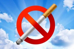 «Дыши свободно»