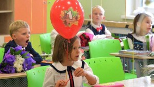Игровая программа «Здравствуй, школа!»