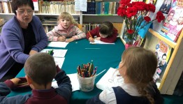 Урок доброты «Законы вежливости