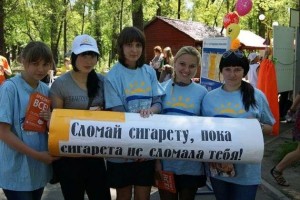 Антитабачная викторина «Курить-здоровью вредить»