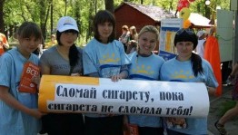 Антитабачная викторина «Курить-здоровью вредить»