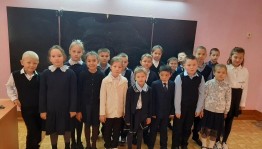 Твоя свобода не безгранична