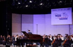 Фестиваль «Денис Мацуев представляет: Диалог поколений» завершился программой шедевров русской классики