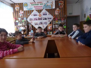 урок - призыв «Через книгу к миру и согласию»