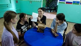 Интеллектуальная игра«Что? Где? Когда?»