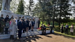 Мастер–класс «Гирлянда памяти»