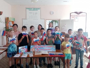 Патриотический час «История российского флага судьба государства»