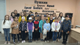 Беседа ко Дню Героев Отечества «Подвигу вечность, славе бессмертие».